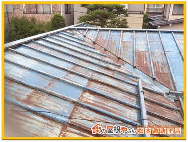 諏訪市雨漏り点検　屋根状況